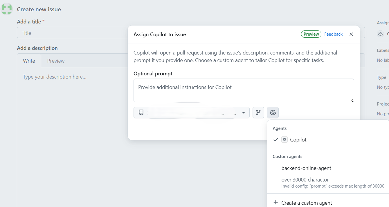 30000文字を超えたエージェントの表示例