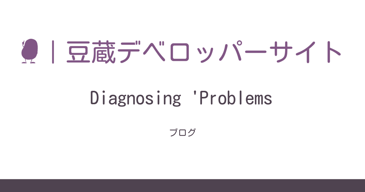 Diagnosing 'Problems' and Prescribing 'Tasks' — The Problem-Solving ...